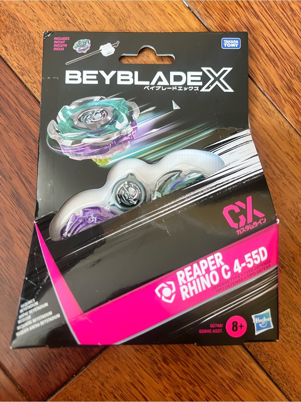 Bey Blade X, NEW
